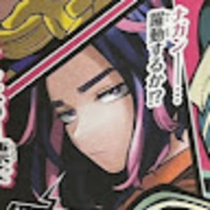 Meet your Posher, Ava